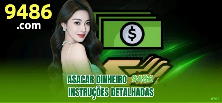 Download app 67dj Android iOS