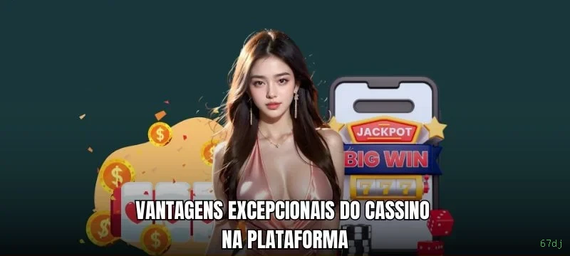 Configurações úteis dentro do app 67dj